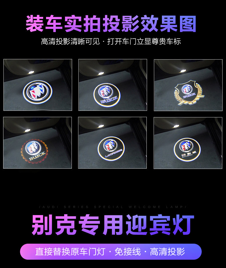 Парк Yingbin Lantern Details_04.jpg