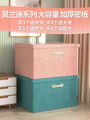 Clothes storage box fabric quilt household wardrobe artifact large folding clothing storage cabinet basket finishing box box box