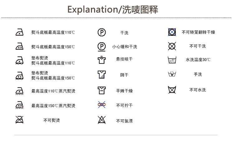 Pantalon collant HODO en coton - Ref 751138 Image 17