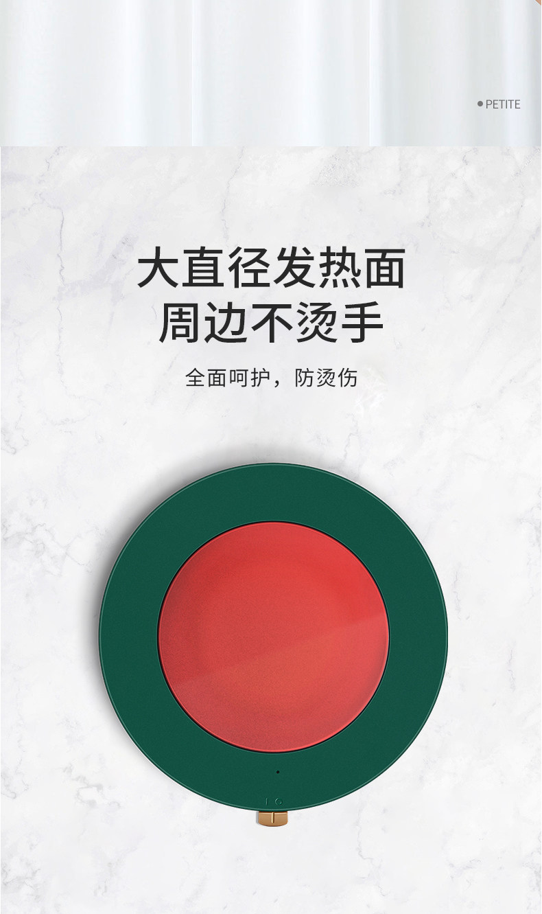 康佳 数显暖暖杯 usb恒温杯垫+定制杯 图7