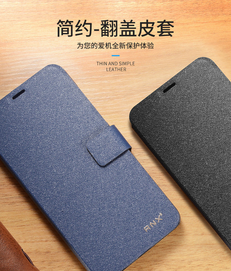 Huawei vinh quang 6X vỏ điện thoại di động Vỏ điện thoại di động 6A Ốp lưng vỏ sò BLN al10 vỏ bảo vệ 20 nam nữ X6 - Phụ kiện điện thoại di động case điện thoại