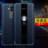 Mai Mang 7 коровья кожа Deep Blue [фавориты и покупка предпочтительной доставки отправка Gundizes]