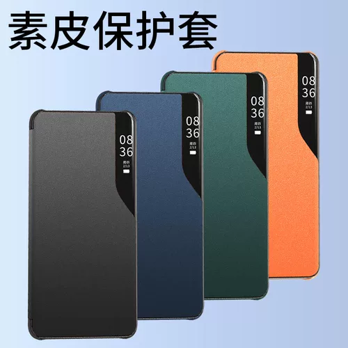 Xiaomi, чехол для телефона, памятный раскладной защитный чехол, умная оригинальная защитная сумка, 10S, защита при падении, 5G