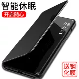 Xiaomi, чехол для телефона, памятный раскладной защитный чехол, умная оригинальная защитная сумка, 10S, защита при падении, 5G