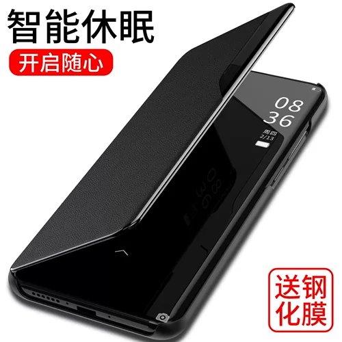 Xiaomi, чехол для телефона, памятный раскладной защитный чехол, умная оригинальная защитная сумка, 10S, защита при падении, 5G