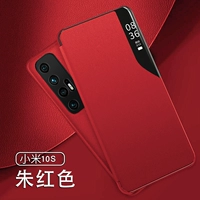 Xiaomi 10S-Zhuhong