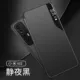 Xiaomi 10s-Jingye Black