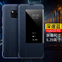 MATE20 RS LEATHER DEEP BLUE [FAOSTITES и покупка Покупка ПРИНЦЕПЦИЯ ДОСТАВКА Отправка Gundizes]