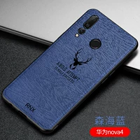 【Nova4】 Mori Hailan