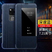 Mate20x коал-синий [фавориты и покупка Покупка ПРИПЕРЕНТАЯ ДОСТАВКА Отправка GUNDISIZES]