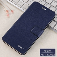 A53 [Model 2020] -Испытание синего