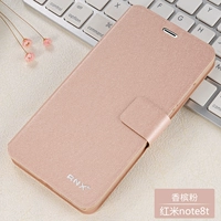 【Redmi Note8t】 Порошок шампанского