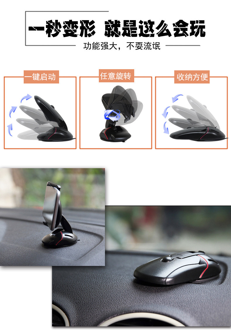 Support téléphone mobile - Ref 1358758 Image 8