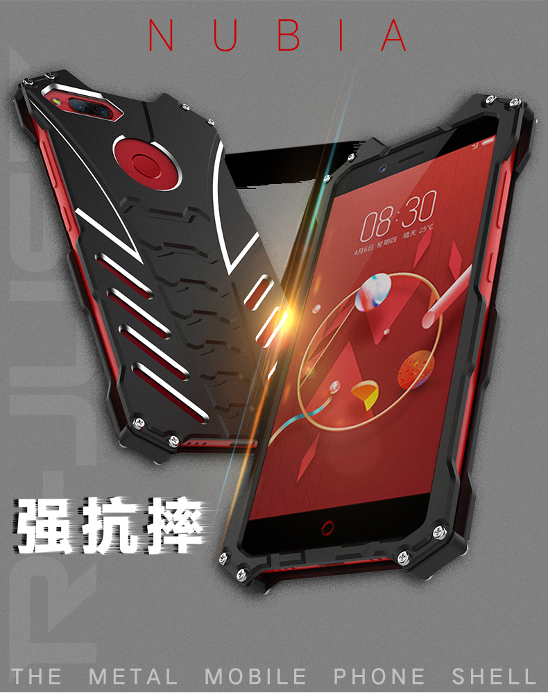 R-Just Batman Shockproof Aluminum Shell Metal Case with Custom Stent for nubia Z17 & nubia Z17 mini