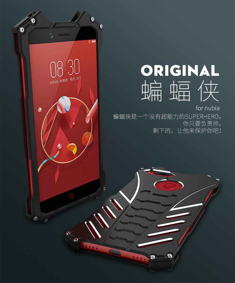 R-Just Batman Shockproof Aluminum Shell Metal Case with Custom Stent for nubia Z17 & nubia Z17 mini