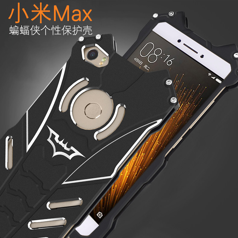 R-Just Batman Shockproof Aluminum Shell Metal Case with Custom Stent for Xiaomi Mi Max