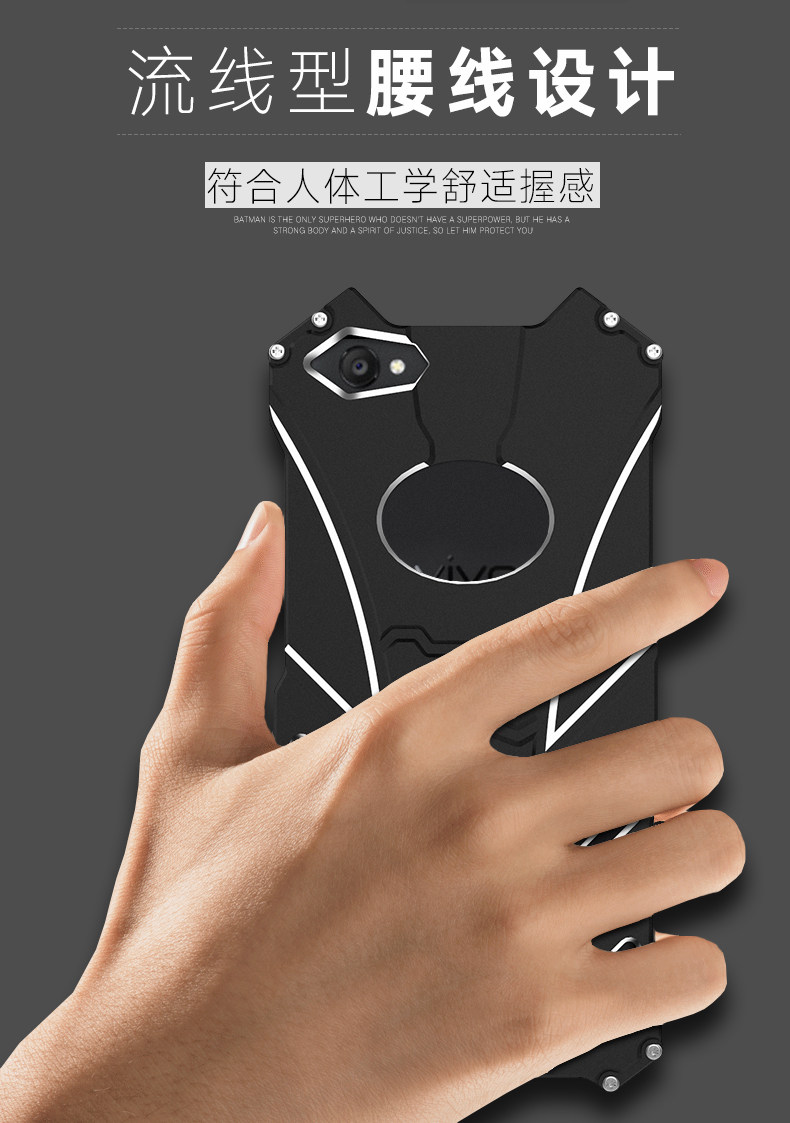R-Just Batman Shockproof Aluminum Shell Metal Case with Custom Batarang Stent for vivo Y67 / vivo V5 / vivo Y66