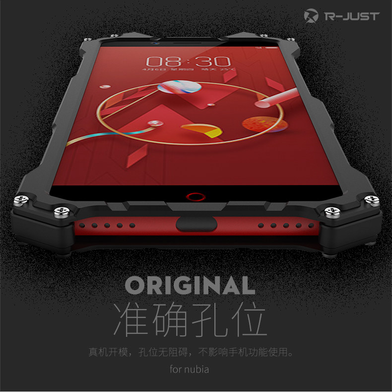 R-Just Batman Shockproof Aluminum Shell Metal Case with Custom Stent for nubia Z17 & nubia Z17 mini