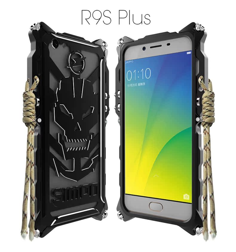 SIMON THOR Aviation Aluminum Alloy Shockproof Armor Metal Case Cover for OPPO R9s & OPPO R9s Plus
