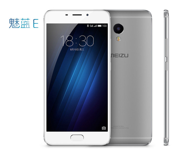 SIMON THOR Aviation Aluminum Alloy Shockproof Armor Metal Case Cover for MEIZU M3e | MEIZU M3