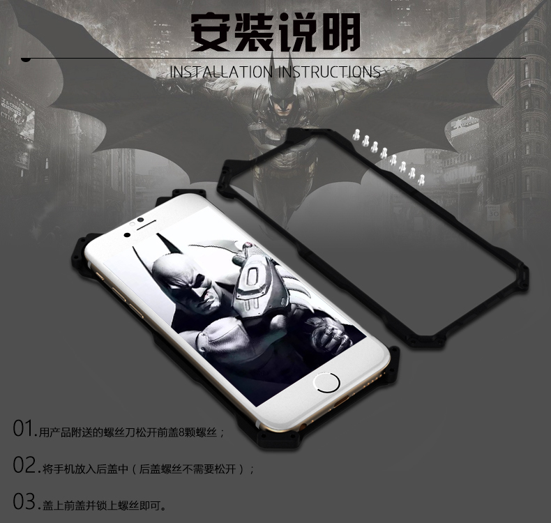 R-Just Batman Shockproof Aluminum Shell Metal Case with Custom Stent for LeEco Le Pro 3 & Le Max 2
