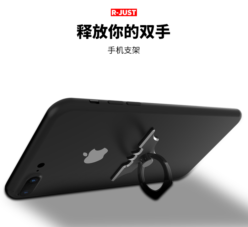 Điện thoại di động khóa vòng nhẫn Huawei khóa loại dán apple khung kim loại 6s phổ điện thoại di động vòng khóa 7 kê - Nhẫn nhẫn kim cương nam pnj