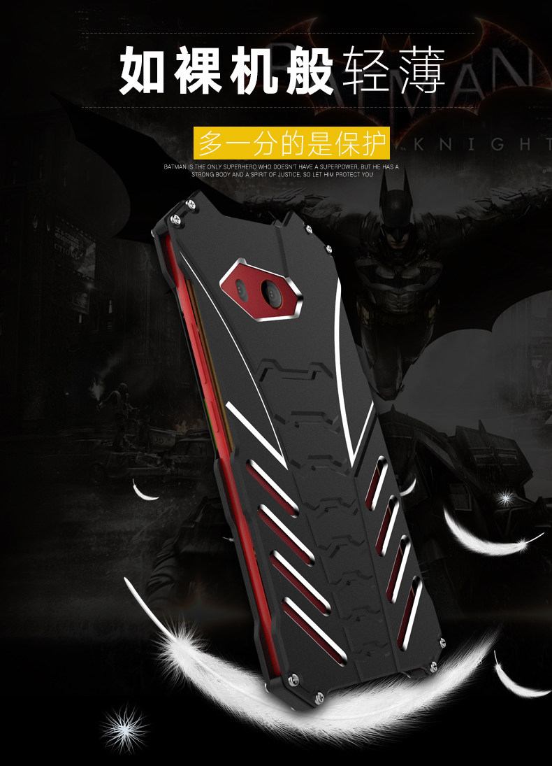 R-Just Batman Shockproof Aluminum Shell Metal Case with Custom Batarang Stent for HTC U11
