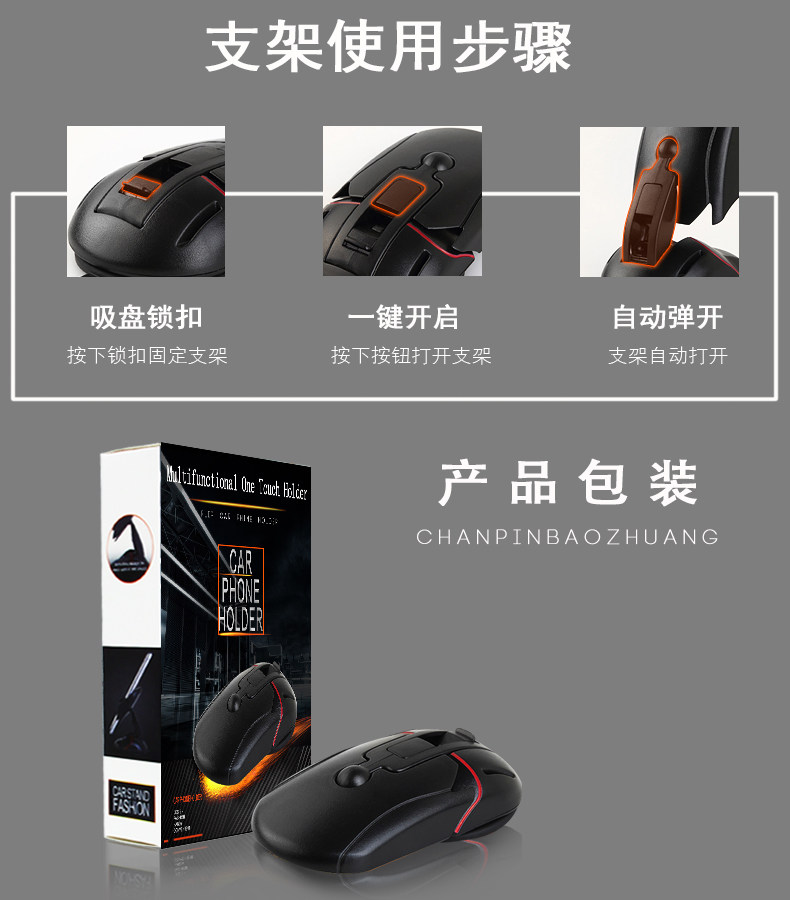 Support téléphone mobile - Ref 1358758 Image 19