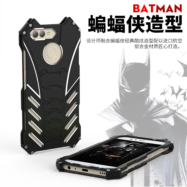 R-Just Batman Shockproof Aluminum Shell Metal Case with Custom Batarang Stent for Huawei nova 2 & Huawei nova 2 Plus