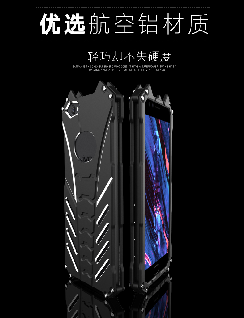 R-Just Batman Shockproof Aluminum Shell Metal Case with Custom Batarang Stent for vivo Y67 / vivo V5 / vivo Y66