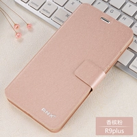 【R9plus】 Порошок шампанского