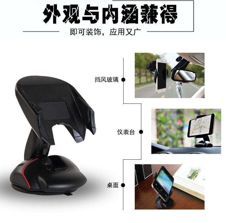 Support téléphone mobile - Ref 1358758 Image 7