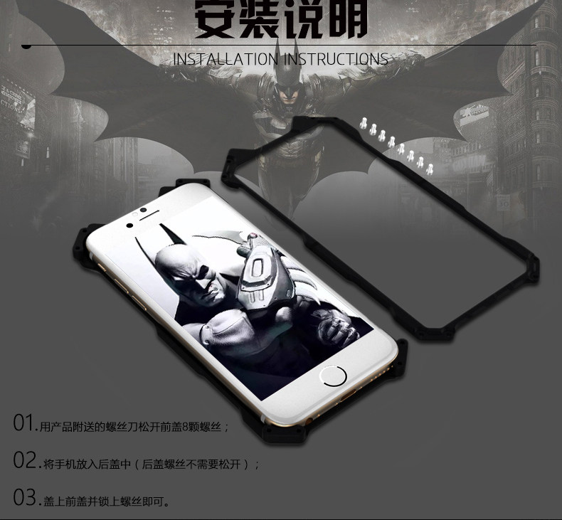 R-Just Batman Shockproof Aluminum Shell Metal Case with Custom Stent for Sony Xperia XA1