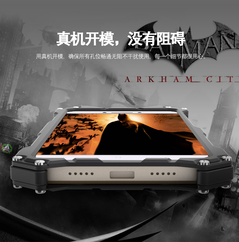 R-Just Batman Shockproof Aluminum Shell Metal Case with Custom Stent for Xiaomi Mi Max