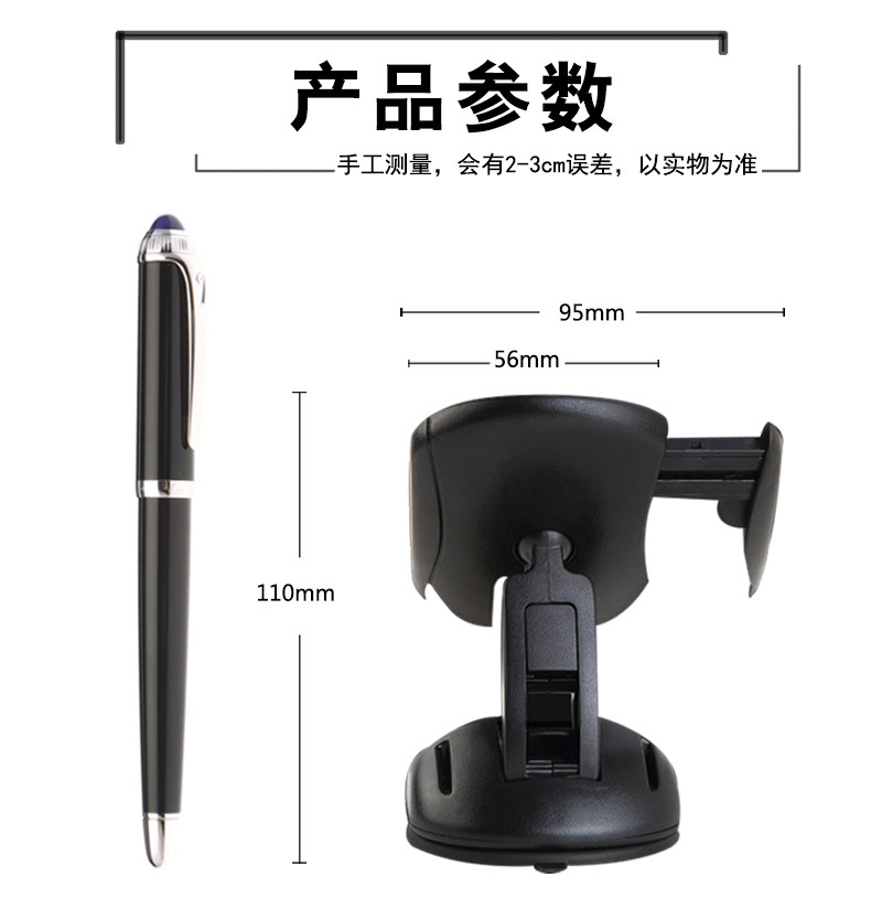 Support téléphone mobile - Ref 1358758 Image 17