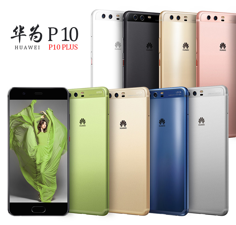 SIMON THOR Aviation Aluminum Alloy Shockproof Armor Metal Case Cover for Huawei P10 & Huawei P10 Plus