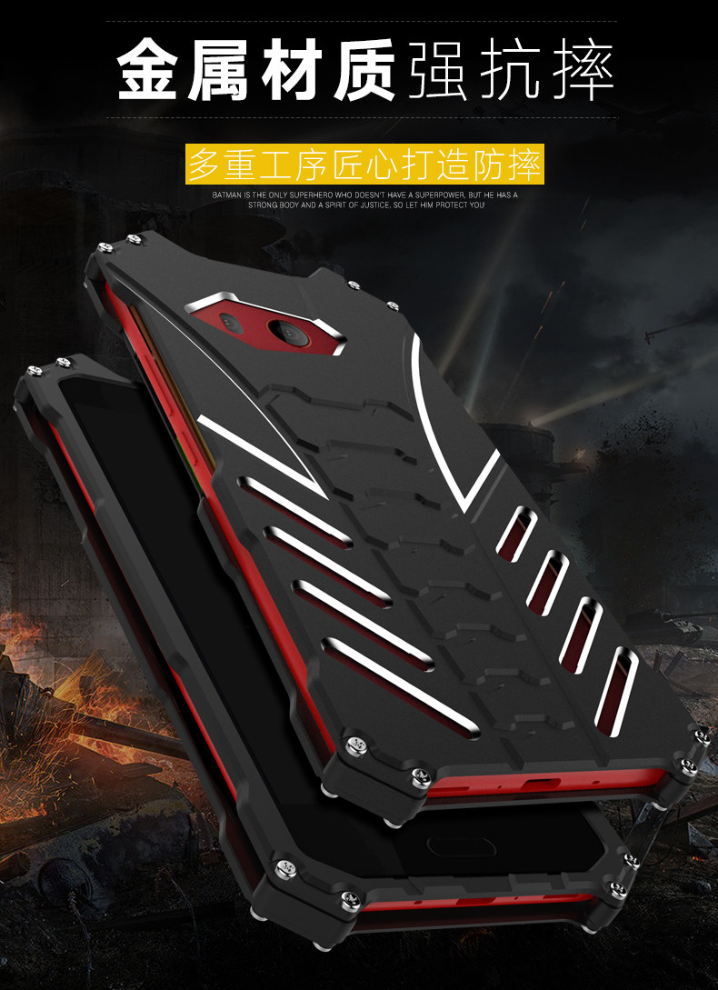 R-Just Batman Shockproof Aluminum Shell Metal Case with Custom Batarang Stent for HTC U11