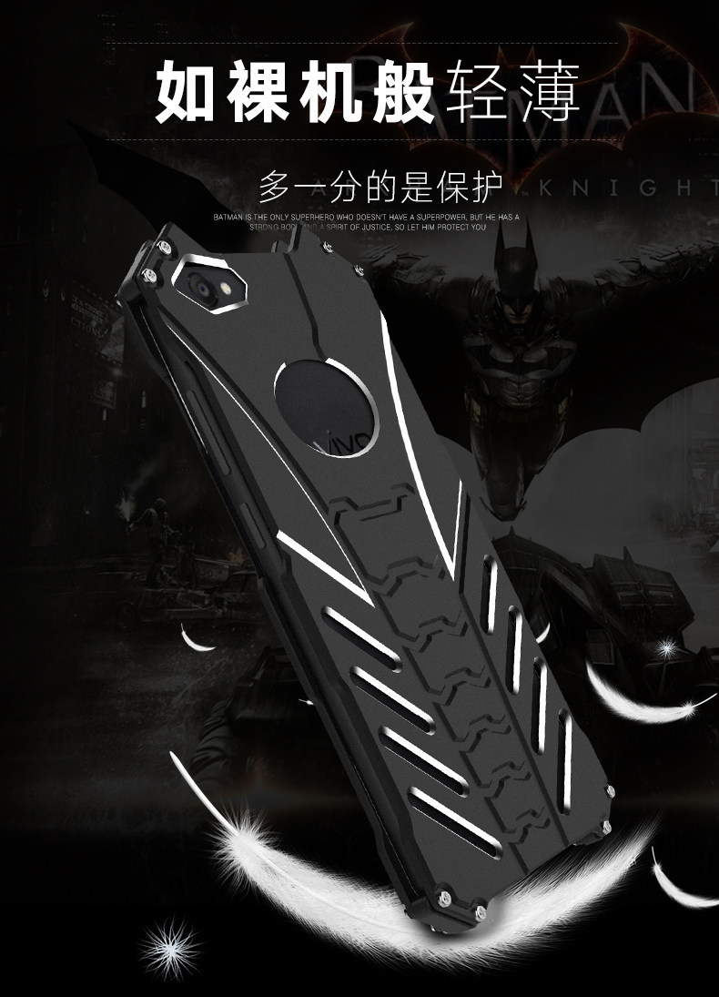 R-Just Batman Shockproof Aluminum Shell Metal Case with Custom Batarang Stent for vivo Y67 / vivo V5 / vivo Y66