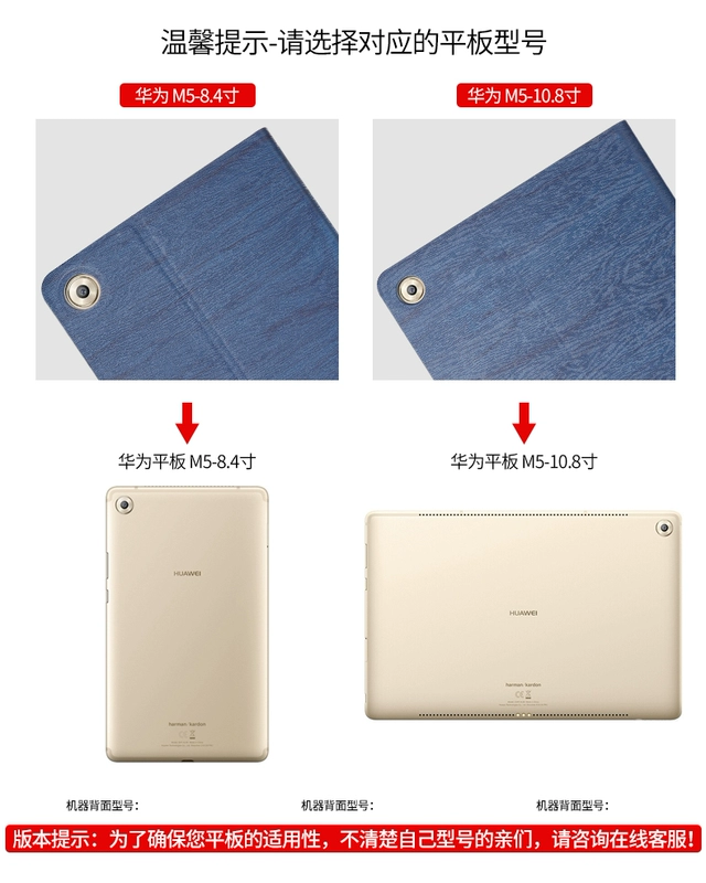 tấm Huawei bảo vệ M5 8,4 inch 10,8 inch SHT vỏ CMR-W09 AL09 PRO bao da máy tính - Phụ kiện máy tính bảng