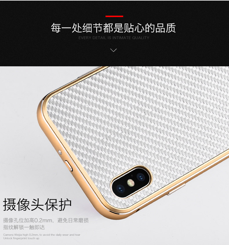 iMatch Luxury Aluminum Metal Bumper Carbon Fiber Back Cover Case for Apple iPhone X