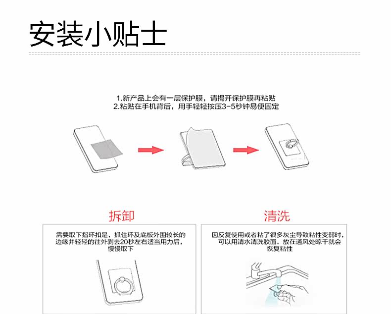 Support téléphone mobile SURPLUS WIND - Ref 1354710 Image 21