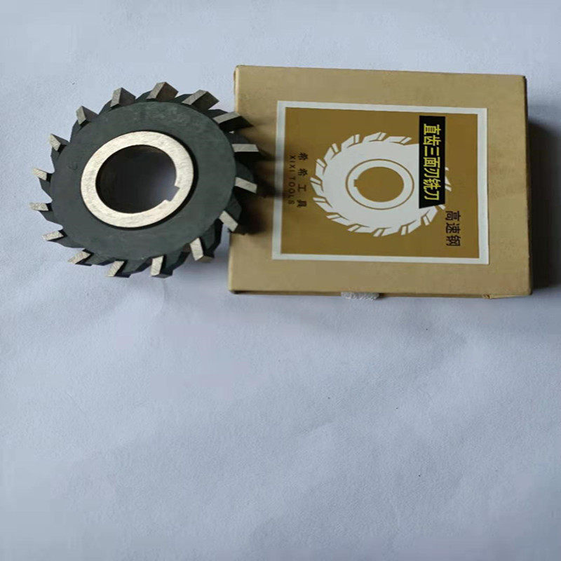 Фрез модульный дисковой 直齿三面刃铣刀高速钢hss三面刃63*4 63*12 80*4 80*12 100*5可订