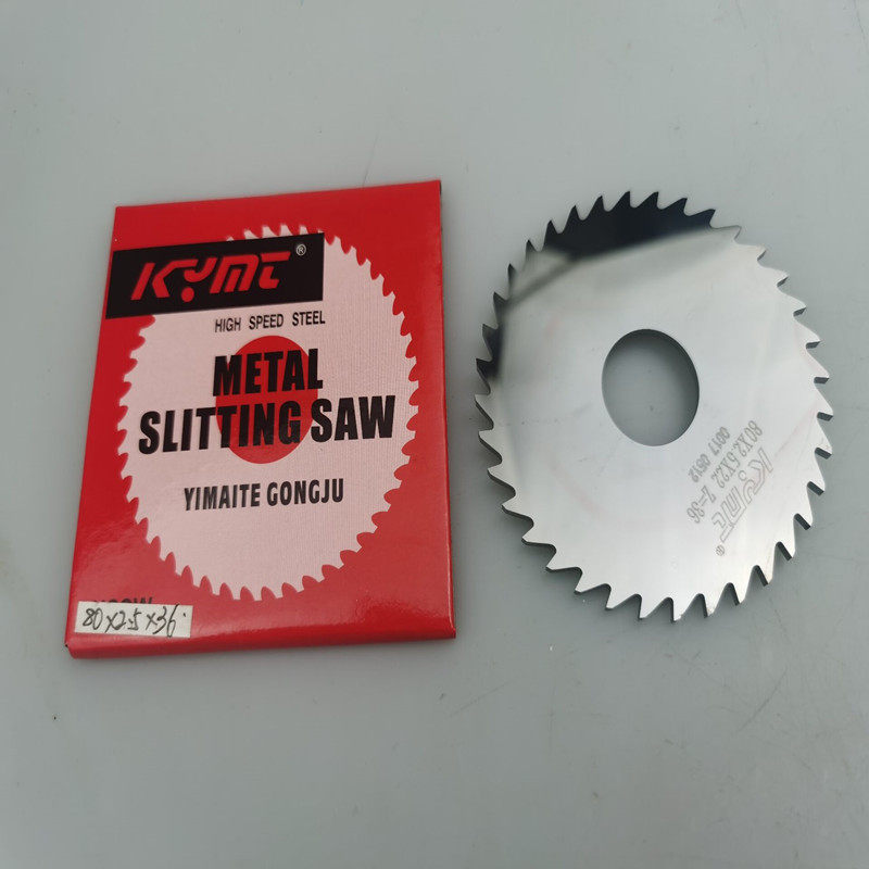 100 million Mette YMT tungsten steel saw blade cut milling cutter sheet integral hard alloy 63 * 0 8-75 8-75 * 1 2 can be bookable-Taobao