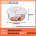 hộp cơm hâm nóng chefman Khóa và khóa hộp lưu trữ hộp cơm trưa hộp kín hộp hình chữ nhật bát thủy tinh hộp lưu trữ lò vi sóng hộp ăn trưa - Hộp cơm điện sưởi ấm hộp đựng cơm giữ nhiệt zojirushi Hộp cơm điện sưởi ấm