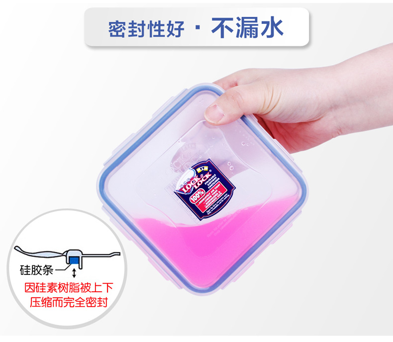 Khóa và khóa hộp nhựa lưu trữ hộp vi sóng hộp cơm trưa hình chữ nhật hộp kín hộp thực phẩm hộp ăn trưa tủ lạnh hộp lưu trữ - Hộp cơm điện sưởi ấm hop com giu nhiet clock and clock