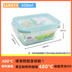 hộp cơm hâm nóng chefman Khóa và khóa hộp lưu trữ hộp cơm trưa hộp kín hộp hình chữ nhật bát thủy tinh hộp lưu trữ lò vi sóng hộp ăn trưa - Hộp cơm điện sưởi ấm hộp đựng cơm giữ nhiệt zojirushi Hộp cơm điện sưởi ấm