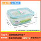 hộp cơm hâm nóng chefman Khóa và khóa hộp lưu trữ hộp cơm trưa hộp kín hộp hình chữ nhật bát thủy tinh hộp lưu trữ lò vi sóng hộp ăn trưa - Hộp cơm điện sưởi ấm hộp đựng cơm giữ nhiệt zojirushi