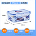 hộp cơm điện cầm tay đa năng bear Khóa và khóa hộp nhựa lưu trữ hộp vi sóng hộp cơm trưa hình chữ nhật hộp kín hộp thực phẩm hộp ăn trưa tủ lạnh hộp lưu trữ - Hộp cơm điện sưởi ấm hộp cơm cắm điện hẹn giờ Hộp cơm điện sưởi ấm