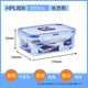 hộp cơm điện cầm tay đa năng bear Khóa và khóa hộp nhựa lưu trữ hộp vi sóng hộp cơm trưa hình chữ nhật hộp kín hộp thực phẩm hộp ăn trưa tủ lạnh hộp lưu trữ - Hộp cơm điện sưởi ấm hộp cơm cắm điện hẹn giờ