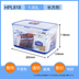 hộp cơm điện cầm tay đa năng bear Khóa và khóa hộp nhựa lưu trữ hộp vi sóng hộp cơm trưa hình chữ nhật hộp kín hộp thực phẩm hộp ăn trưa tủ lạnh hộp lưu trữ - Hộp cơm điện sưởi ấm hộp cơm cắm điện hẹn giờ Hộp cơm điện sưởi ấm